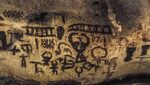 Jaskinia Magura - kalendarz Neolityczny
